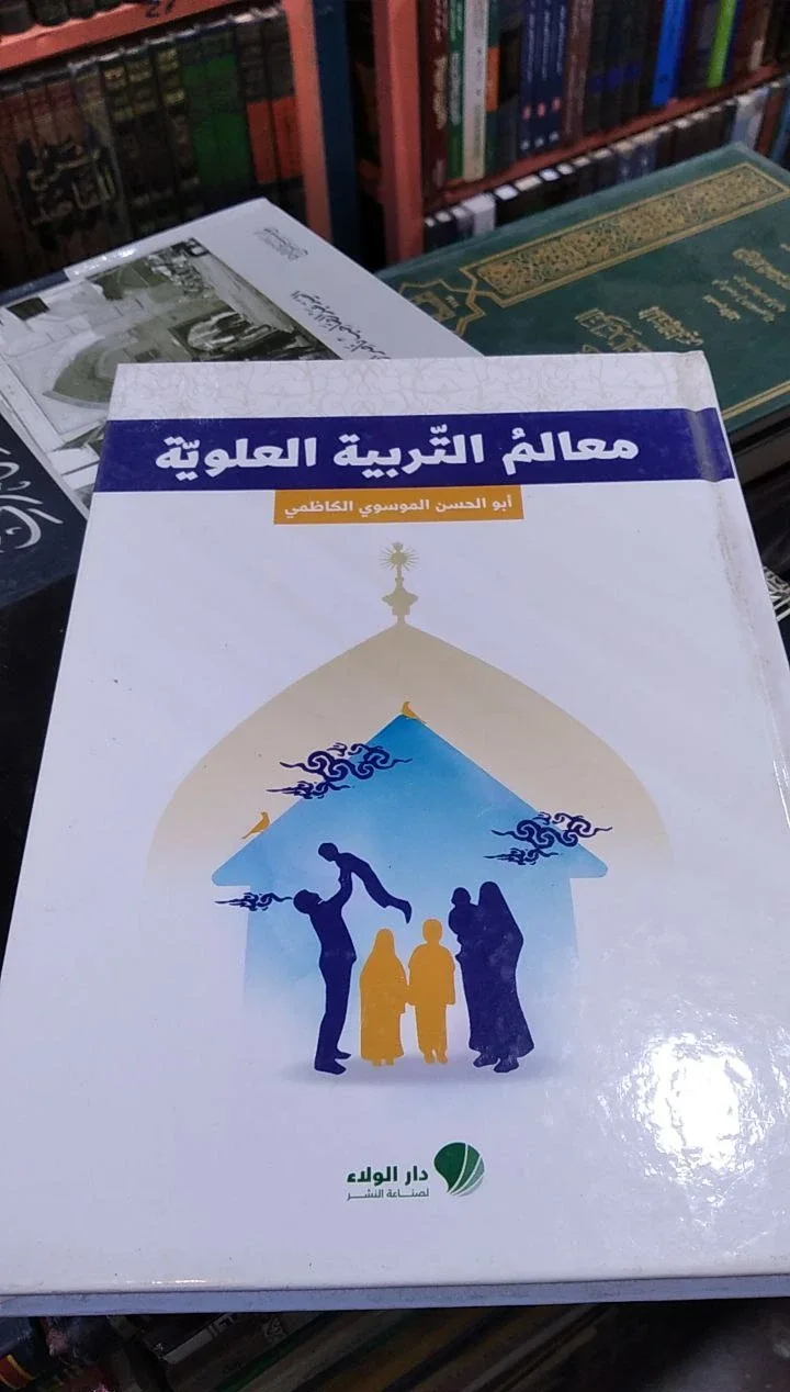 صورة النسخة 1 من 1