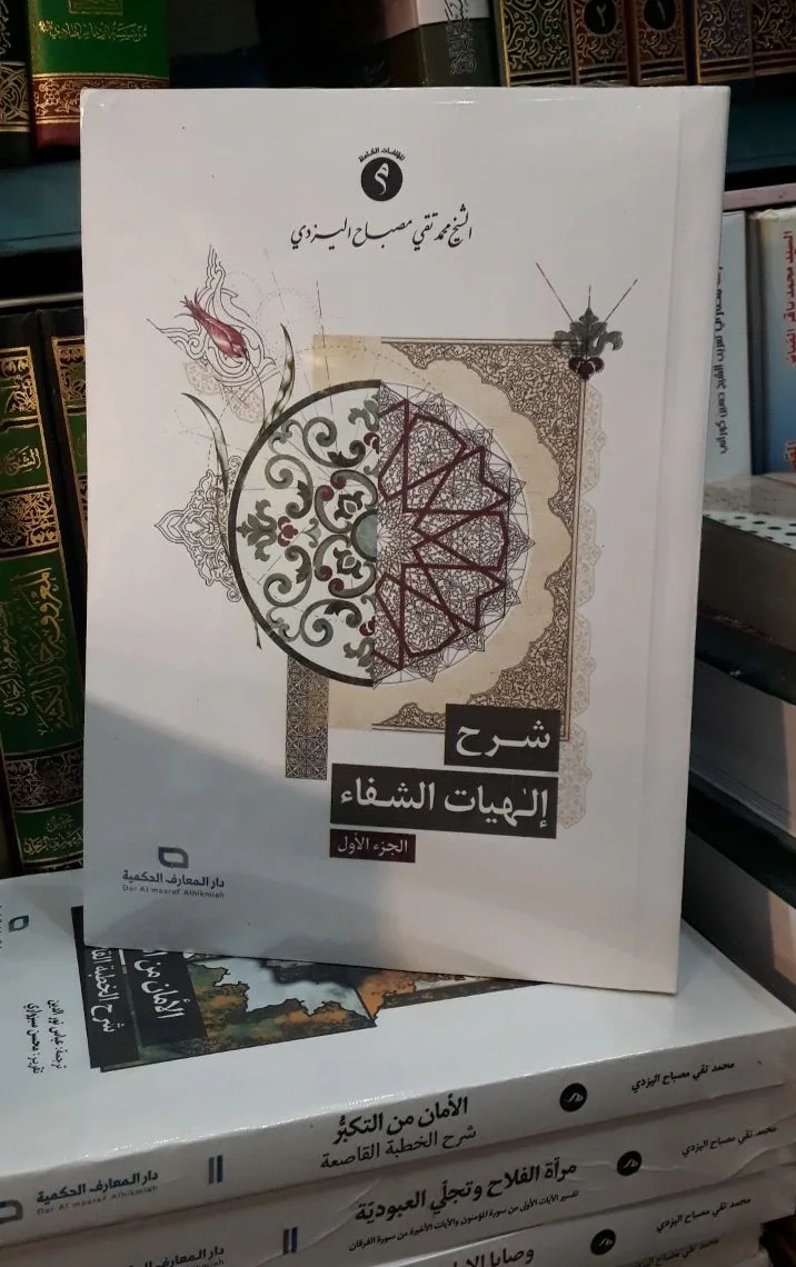 صورة النسخة 1 من 1