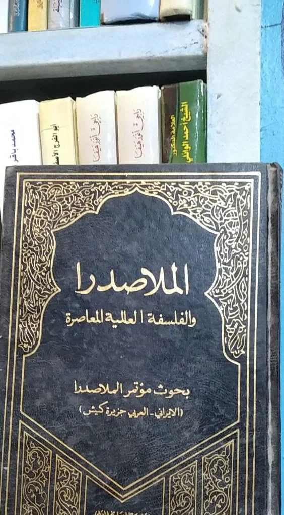 صورة النسخة 1 من 1