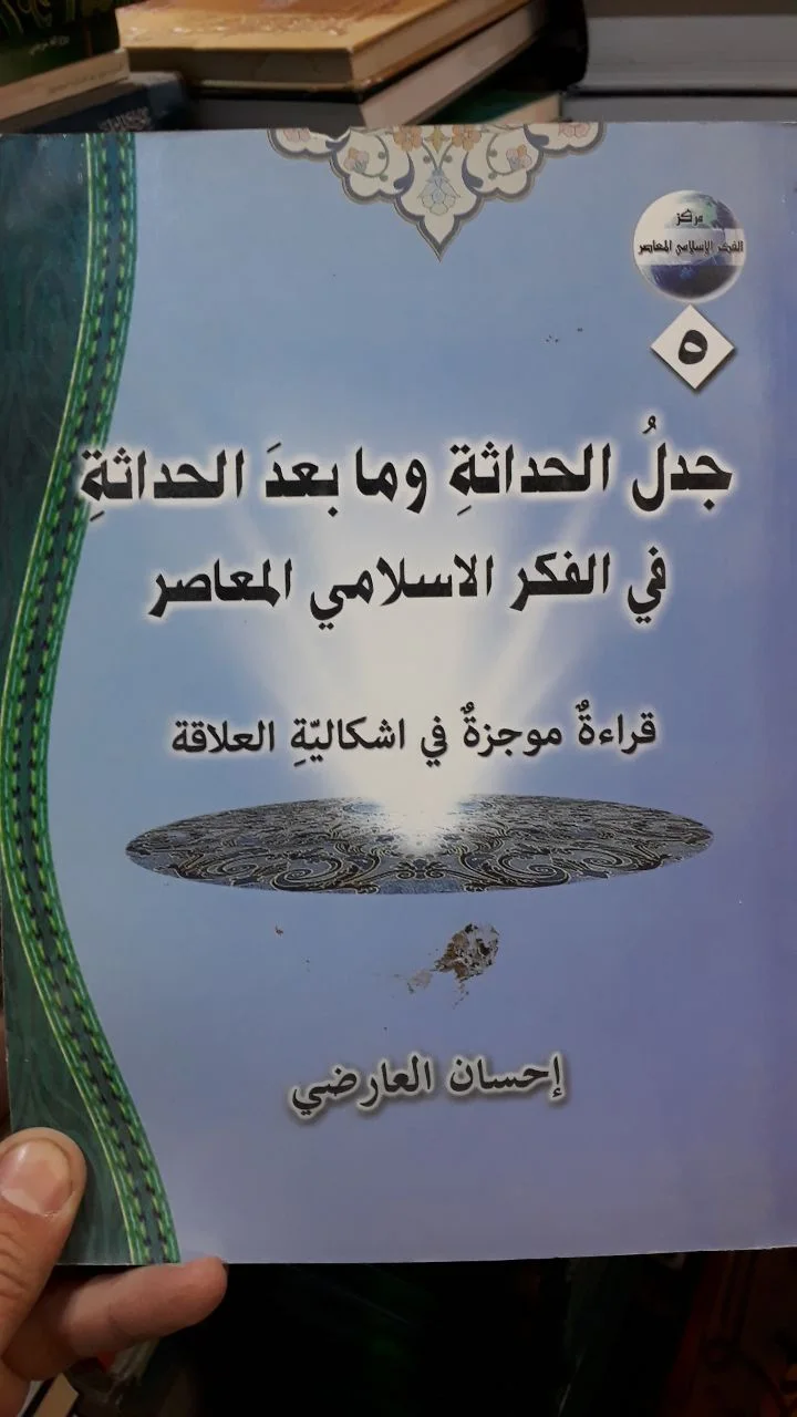 صورة النسخة 1 من 1
