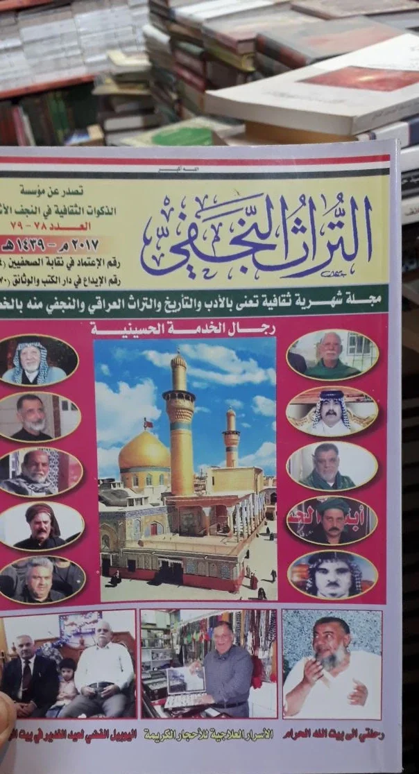 صورة النسخة 1 من 1
