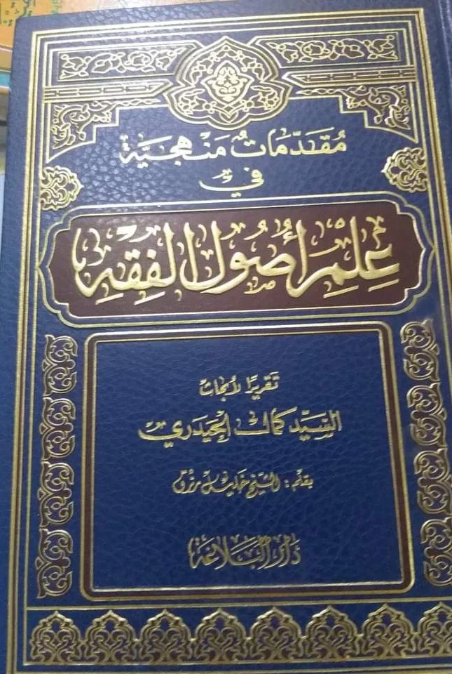 صورة النسخة 1 من 1