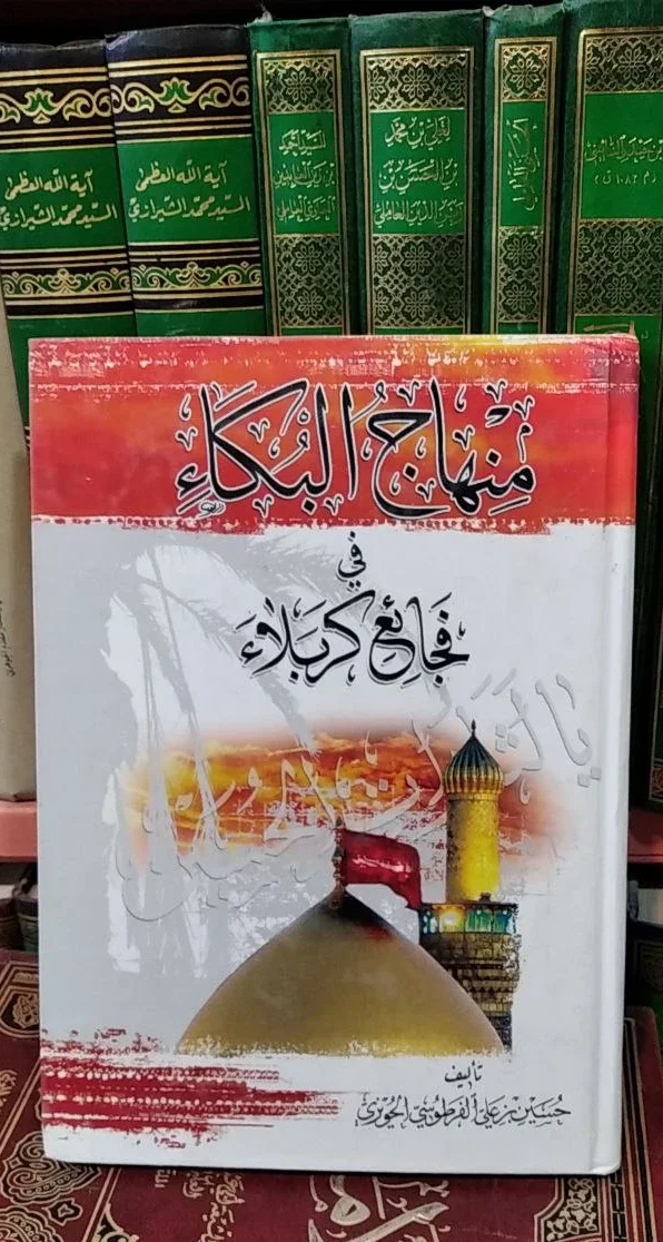 صورة النسخة 1 من 1