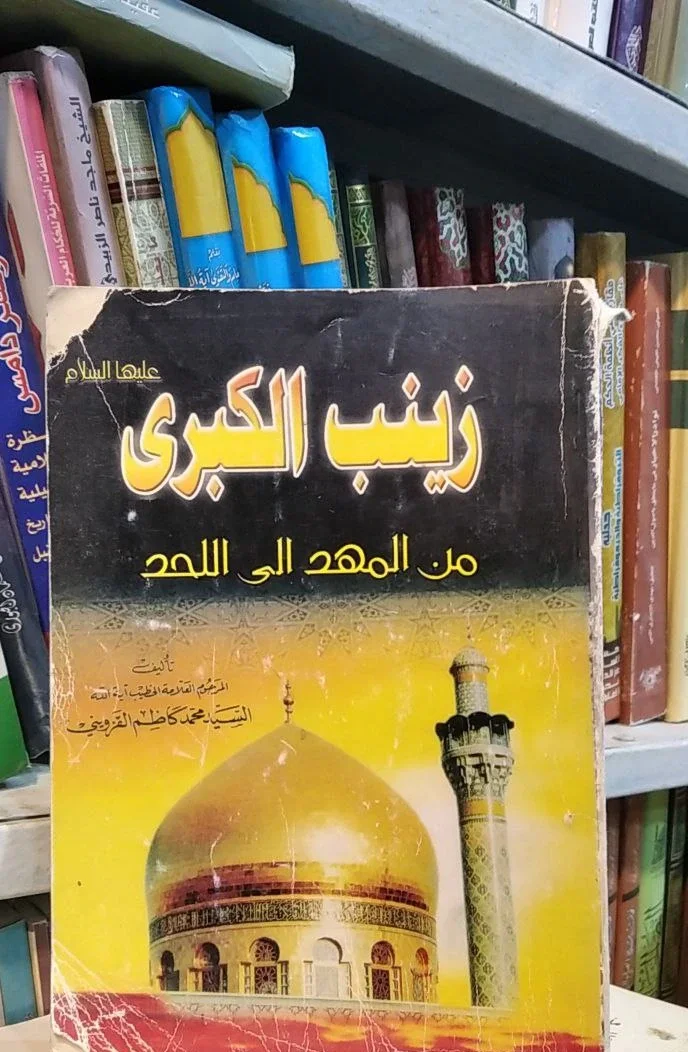 صورة النسخة 1 من 1