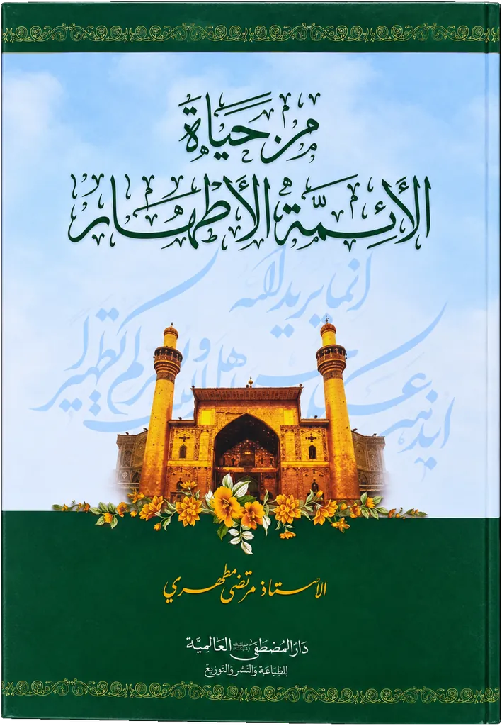 صورة النسخة 1 من 1