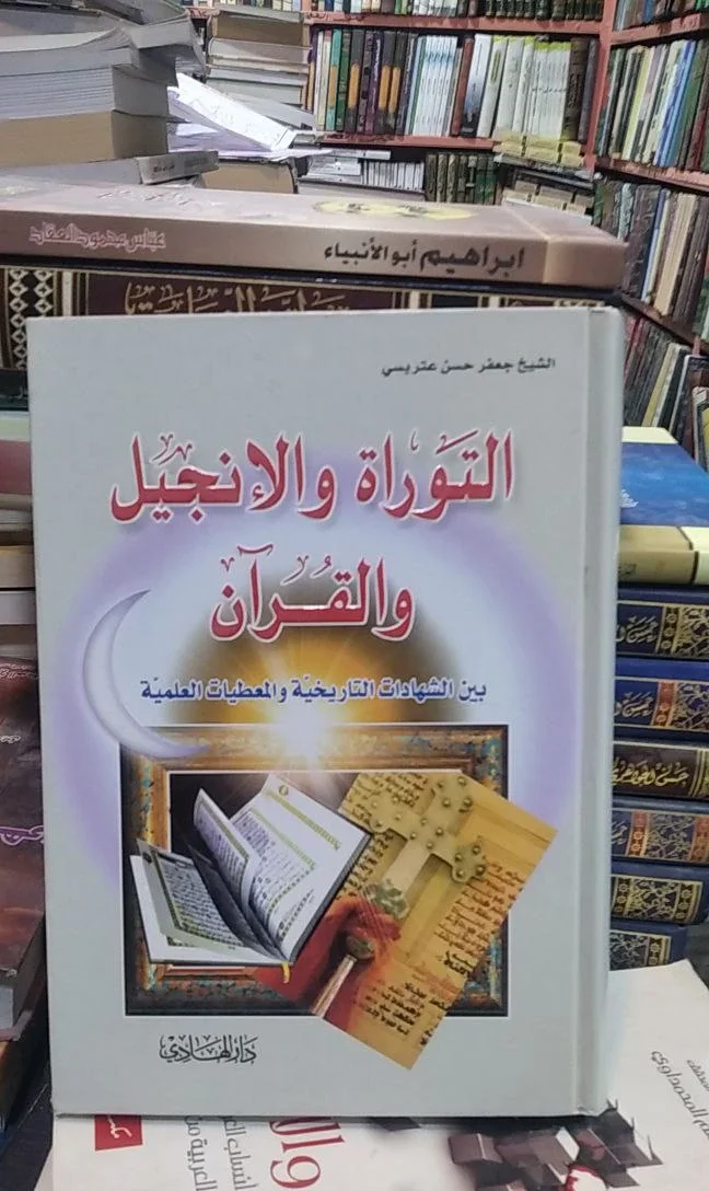 صورة النسخة 1 من 1