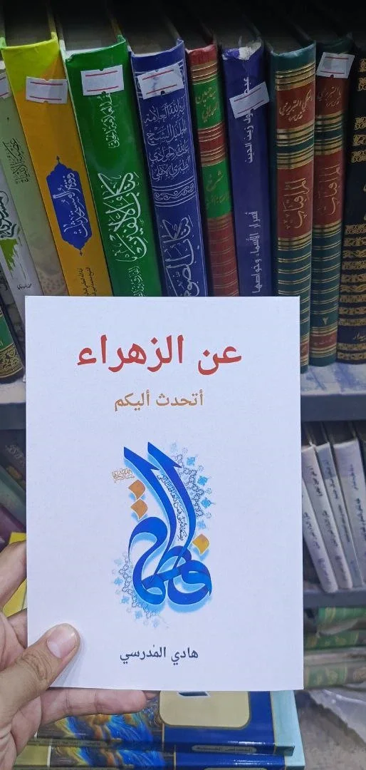 صورة النسخة 1 من 1