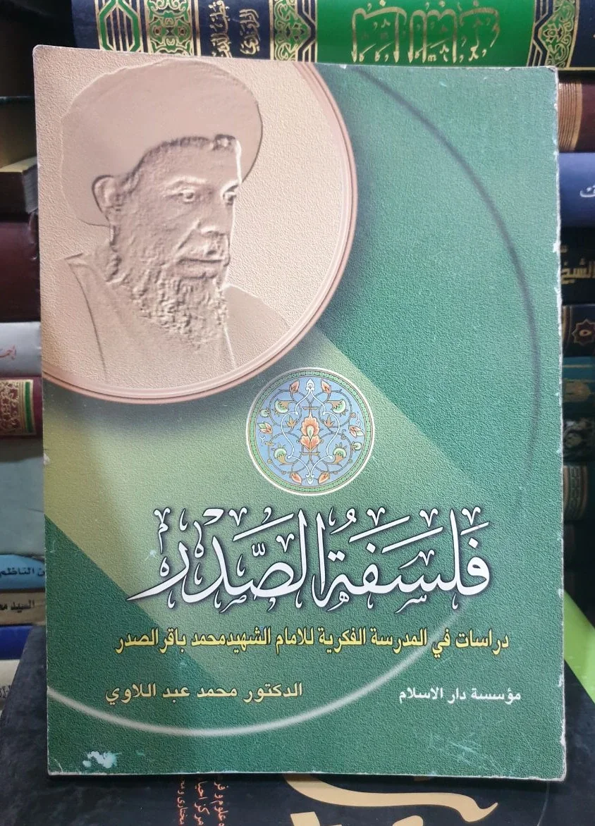 صورة النسخة 1 من 1