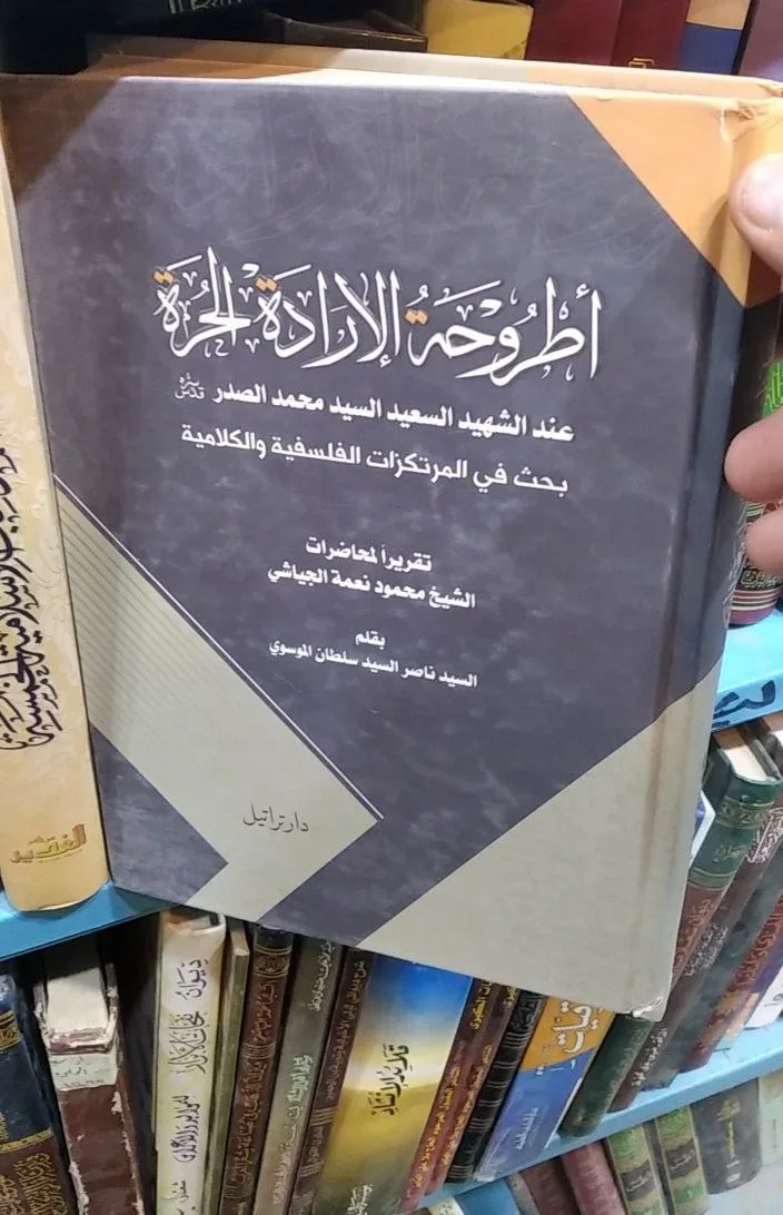 صورة النسخة 1 من 1