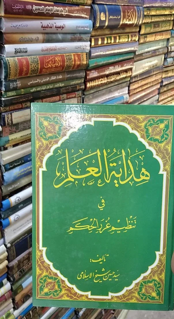 صورة النسخة 1 من 1