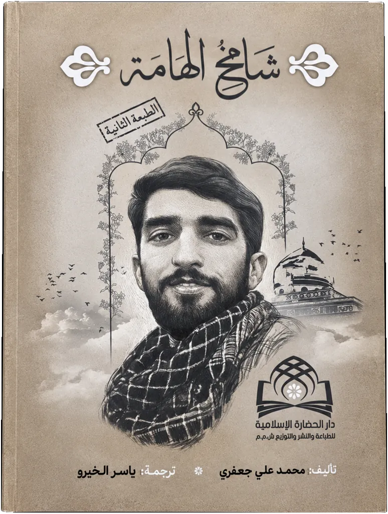 صورة النسخة 1 من 1
