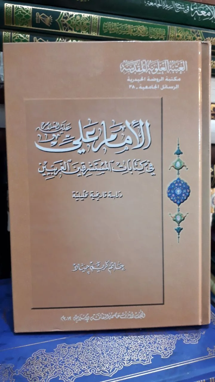 صورة النسخة 1 من 1