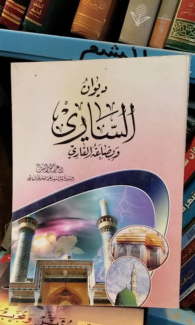 صورة النسخة 1 من 1