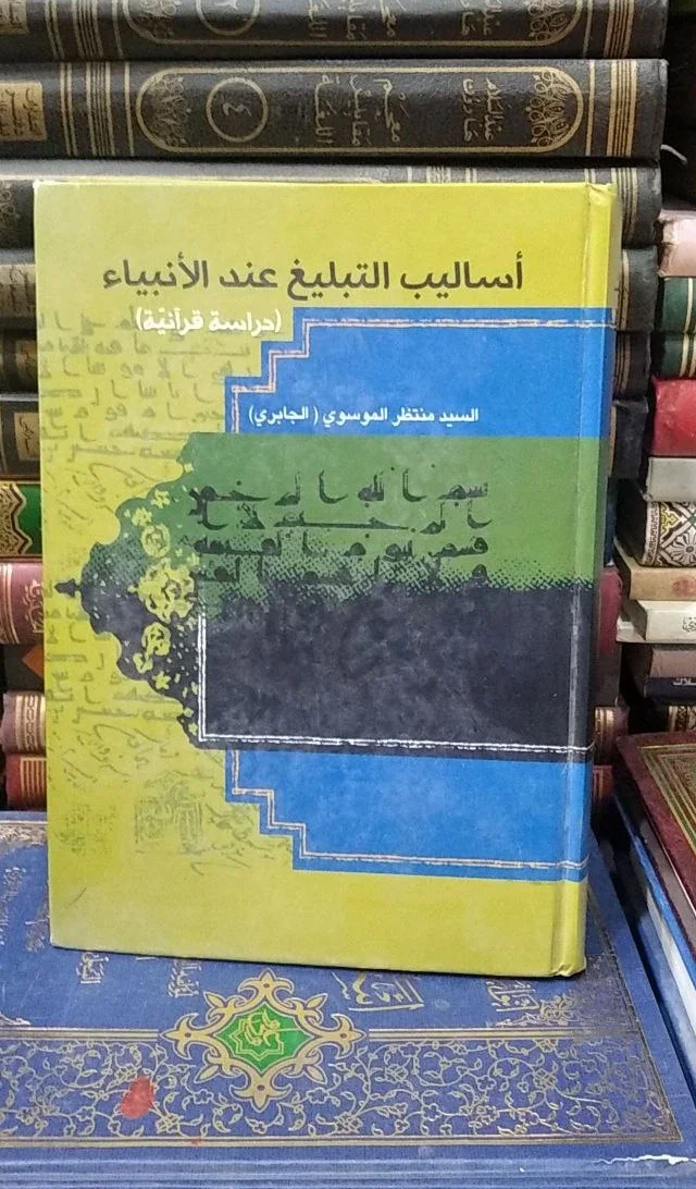 صورة النسخة 1 من 1