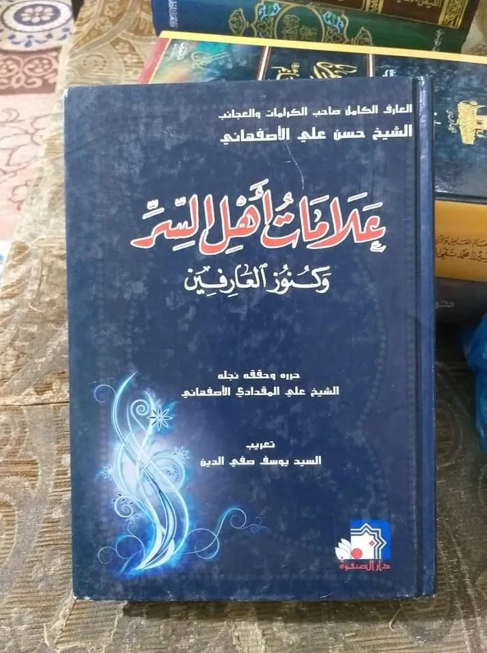صورة النسخة 1 من 1