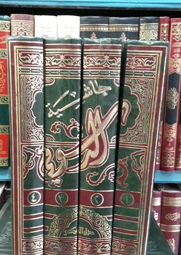 صورة النسخة 1 من 1