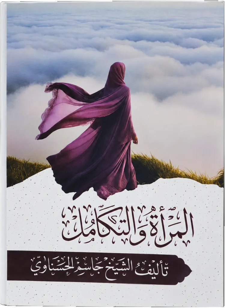 صورة النسخة 1 من 1