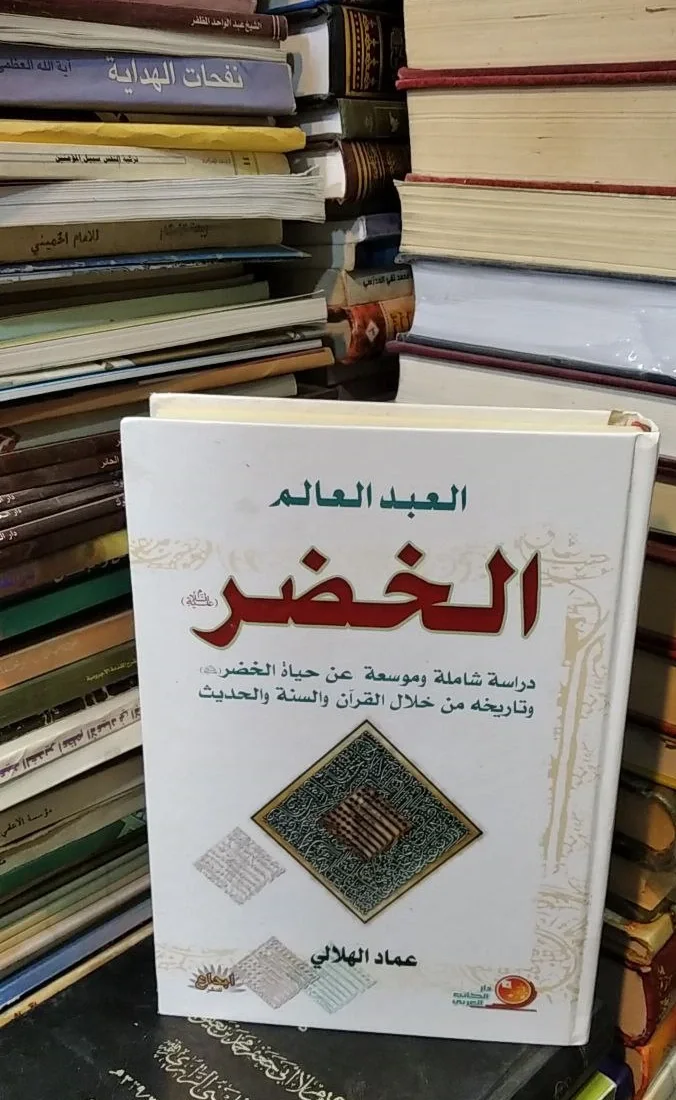 صورة النسخة 1 من 1
