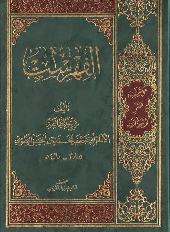 صورة النسخة 1 من 1