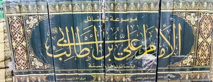 صورة النسخة 1 من 1