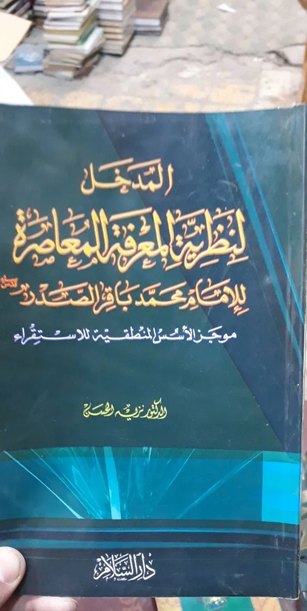 صورة النسخة 1 من 1