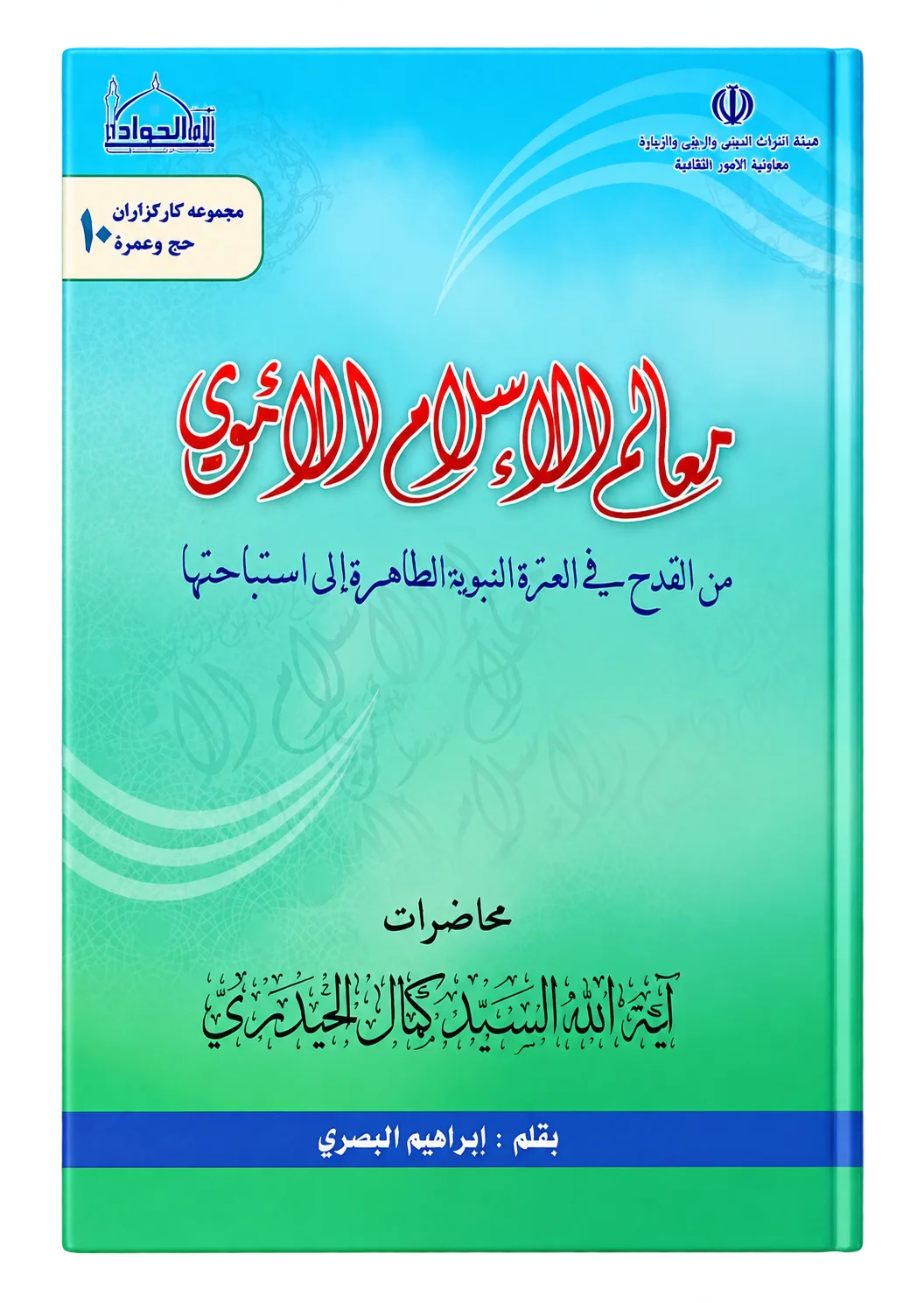 صورة النسخة 1 من 1