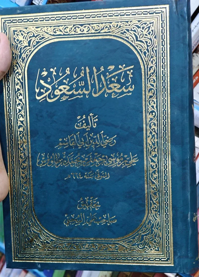 صورة النسخة 1 من 1
