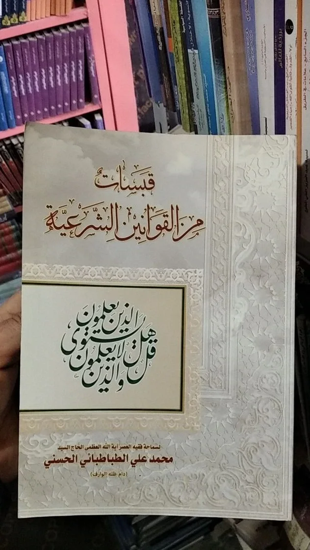 صورة النسخة 1 من 1