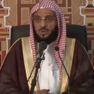 عائض بن عبد الله القرني
