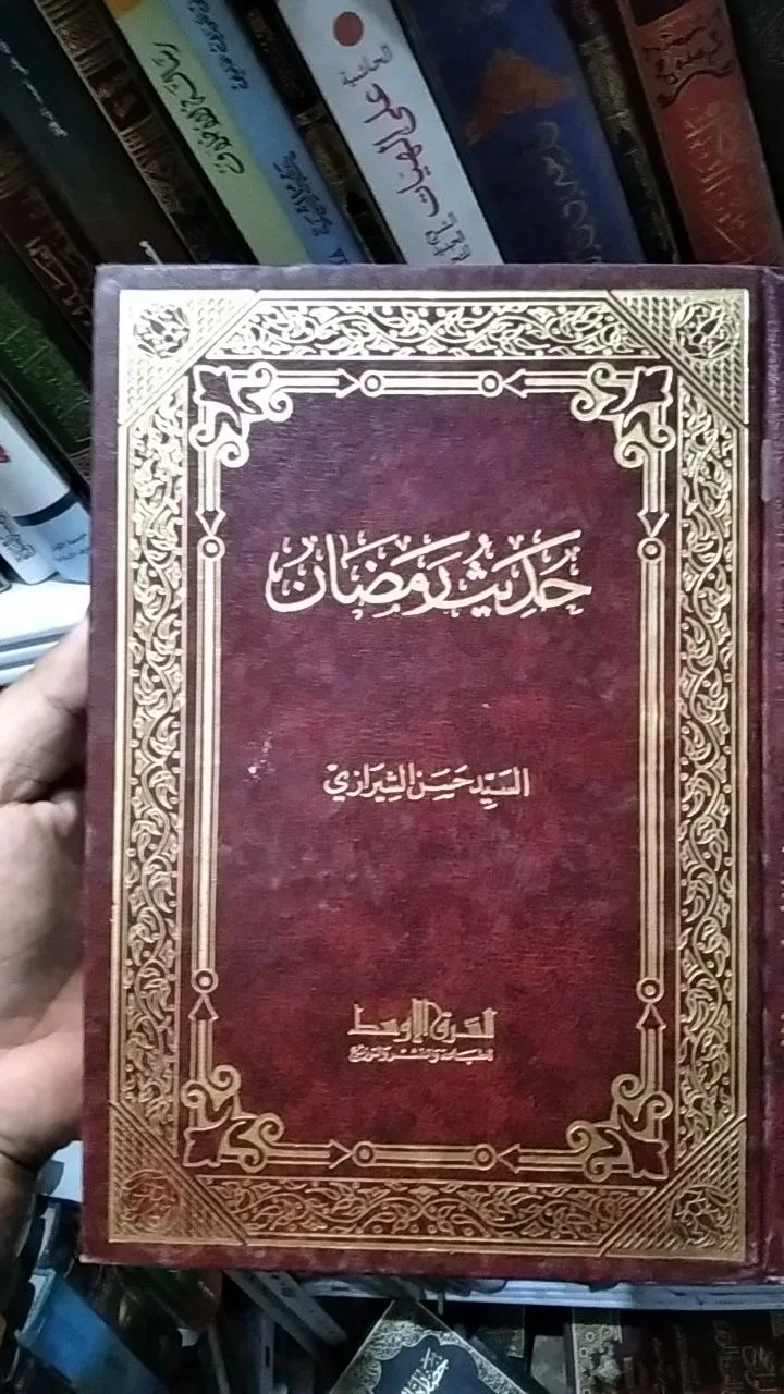 صورة النسخة 1 من 1