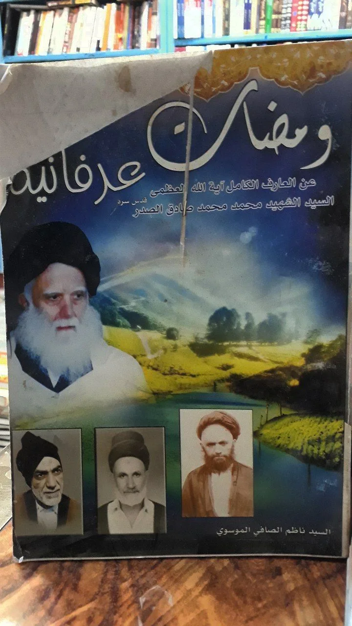 صورة النسخة 1 من 1