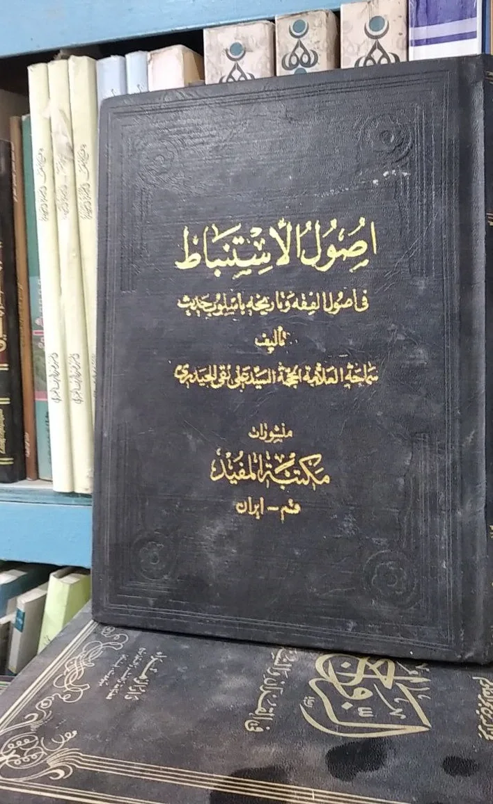 صورة النسخة 1 من 1