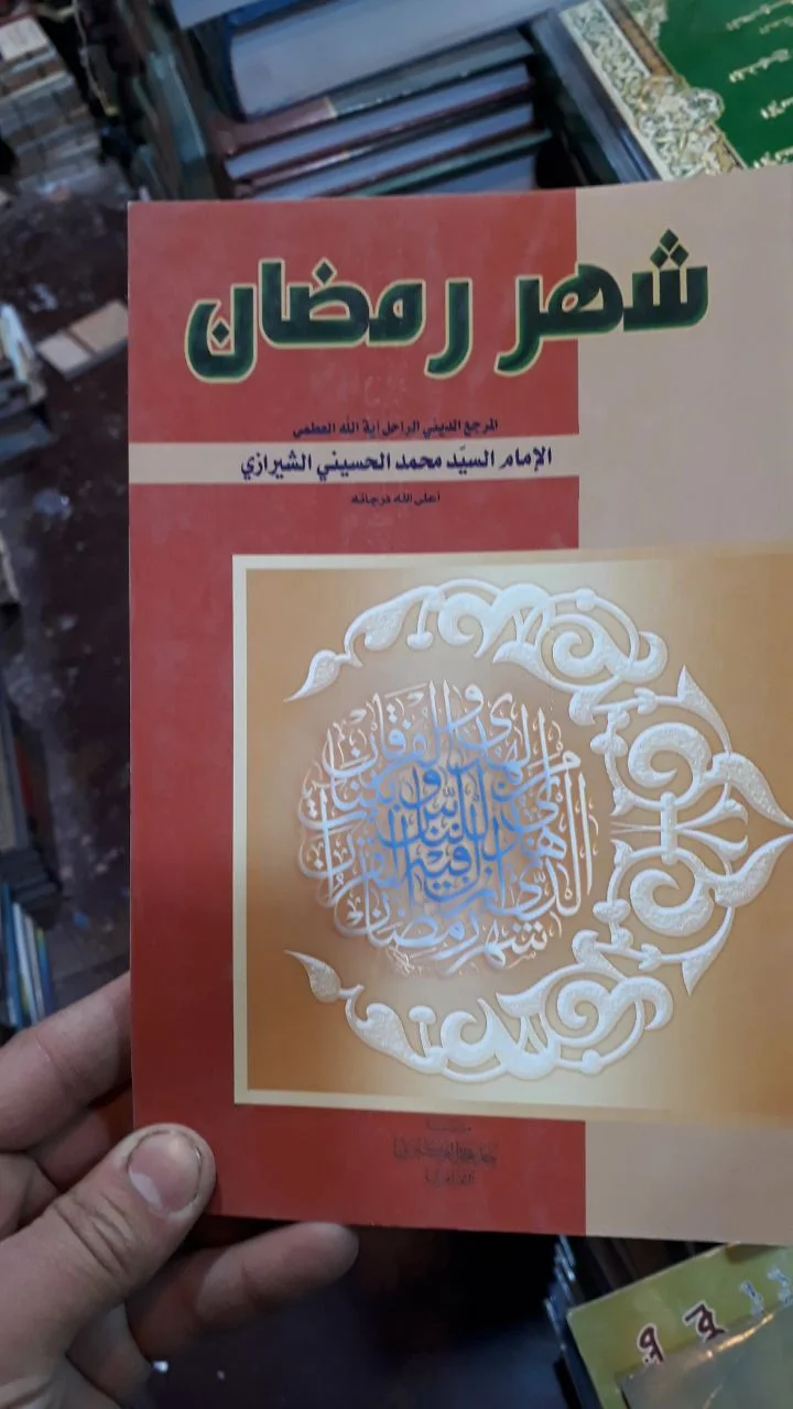 صورة النسخة 1 من 1