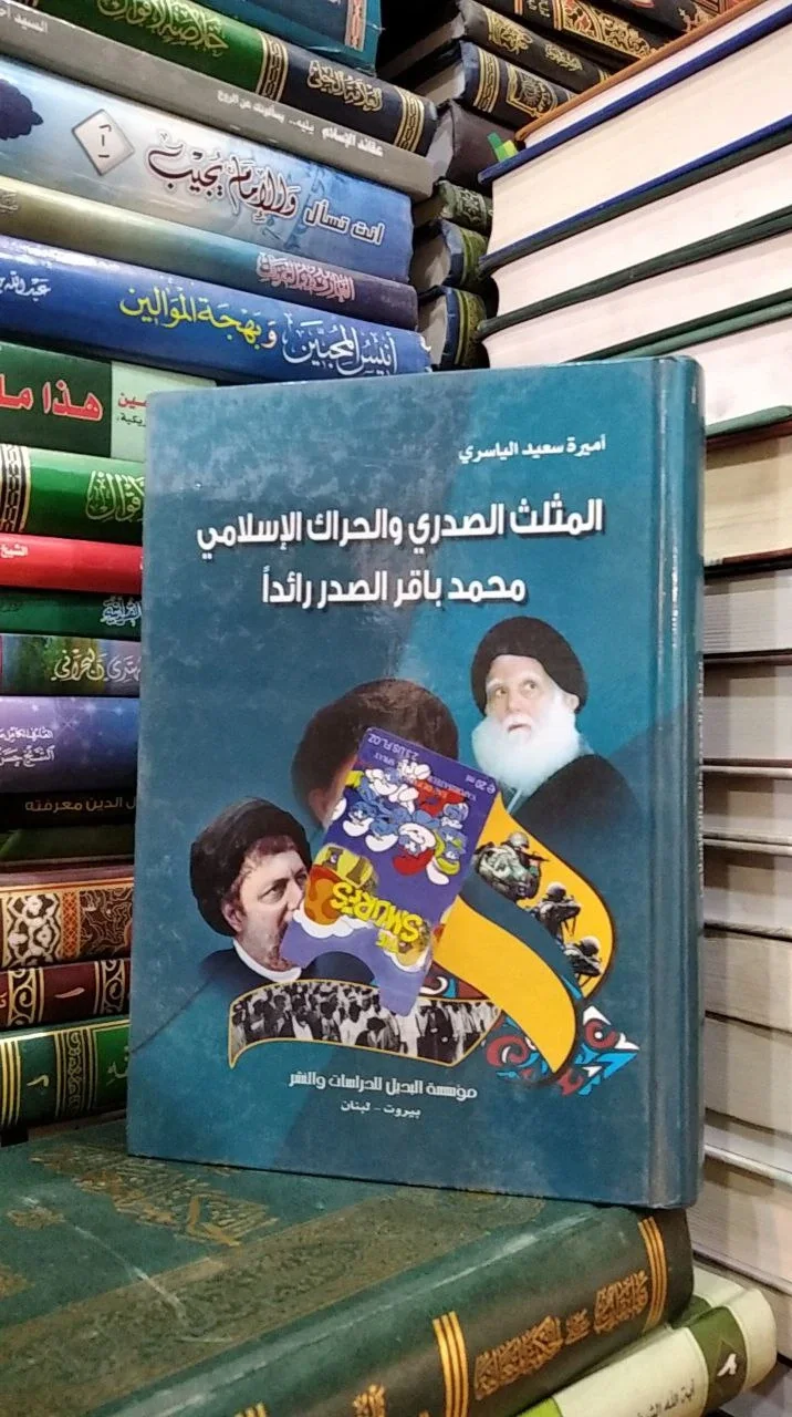 صورة النسخة 1 من 1