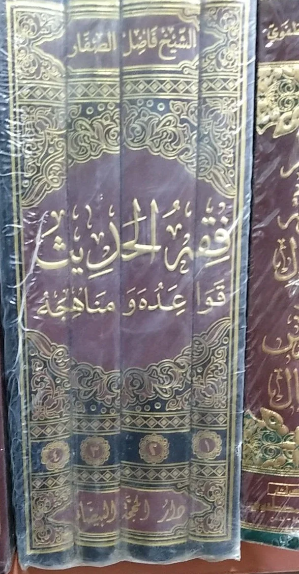 صورة النسخة 1 من 1