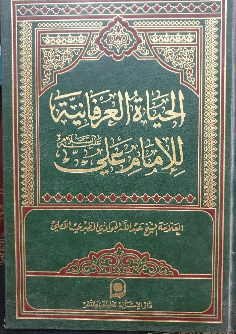 صورة النسخة 1 من 1