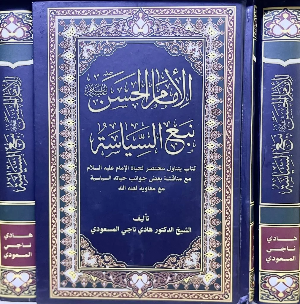 صورة النسخة 1 من 1