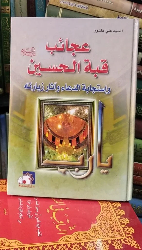 صورة النسخة 1 من 1