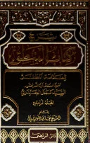 صورة النسخة 1 من 1