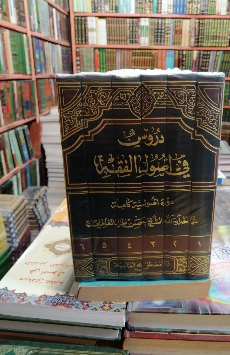 صورة النسخة 1 من 1