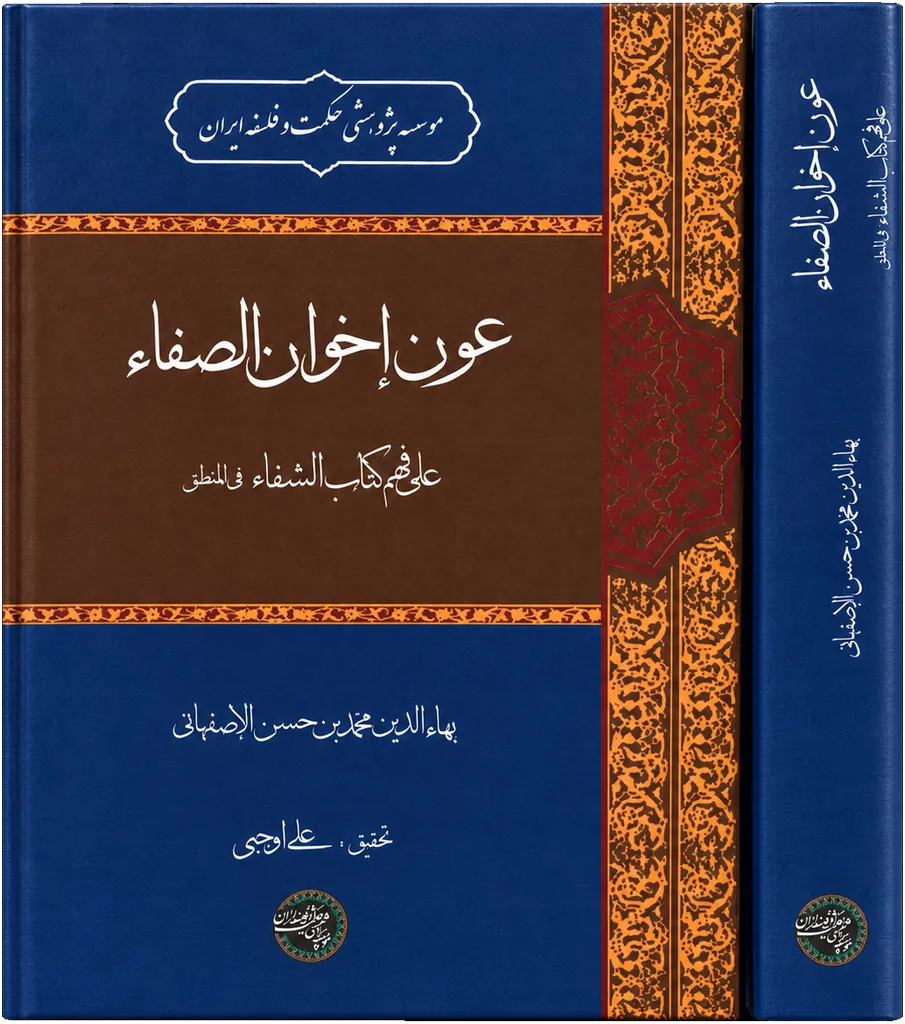 صورة النسخة 1 من 1