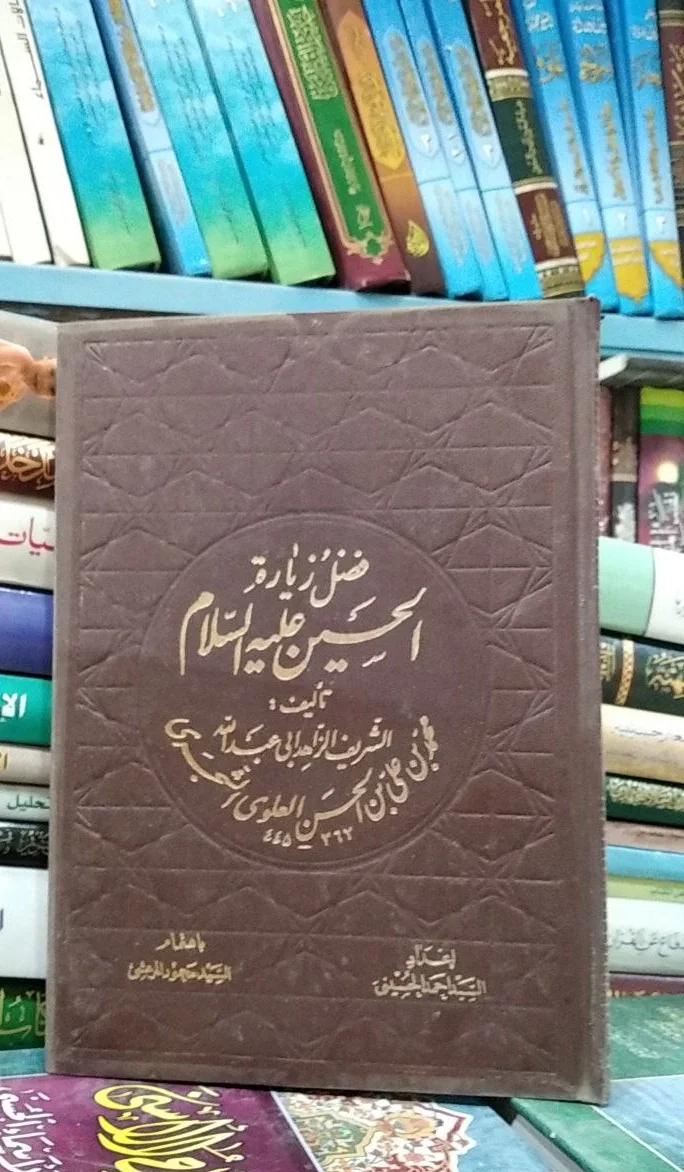 صورة النسخة 1 من 1