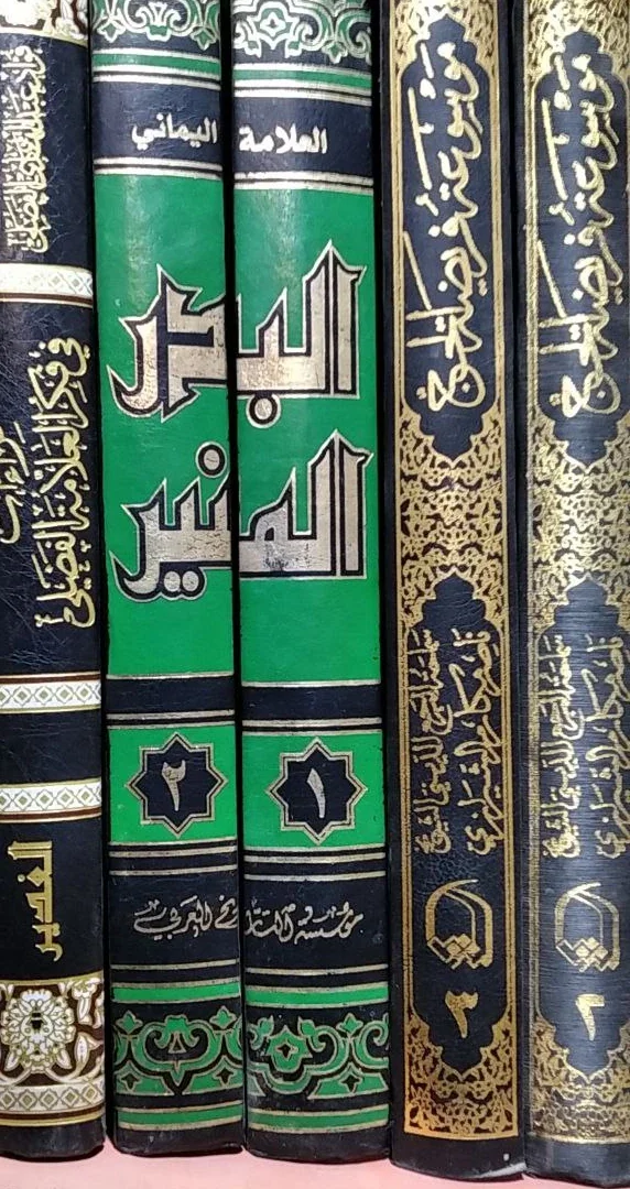صورة النسخة 1 من 1