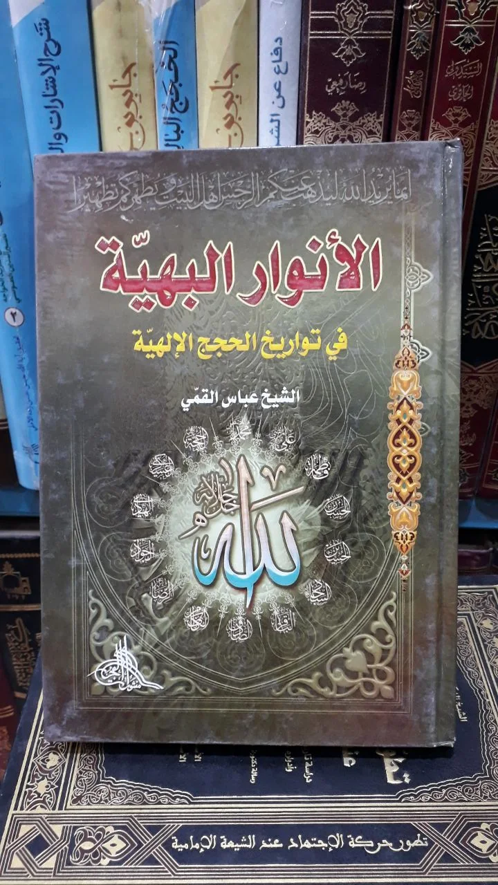 صورة النسخة 1 من 1