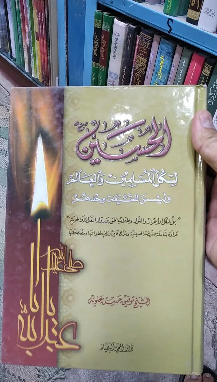 صورة النسخة 1 من 1
