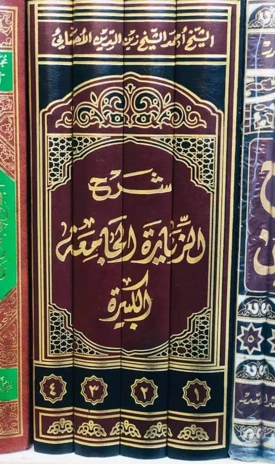 صورة النسخة 1 من 1