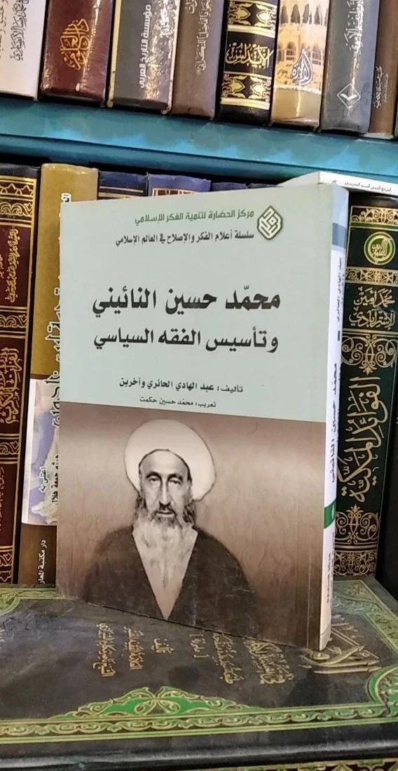صورة النسخة 1 من 1