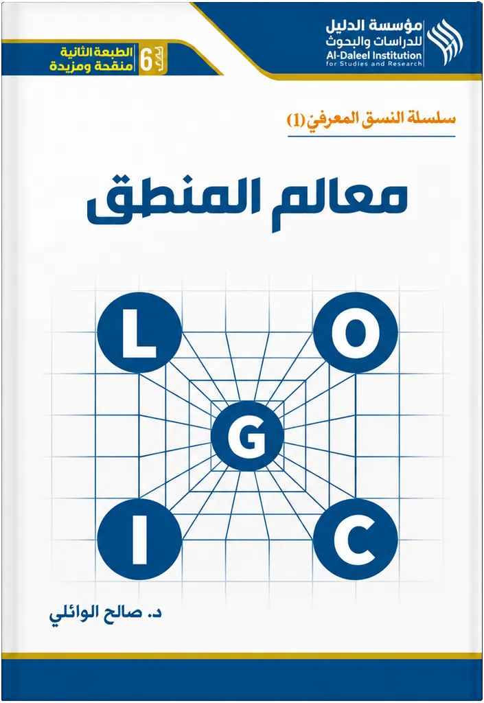 صورة النسخة 1 من 1