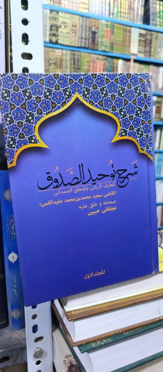 صورة النسخة 1 من 1