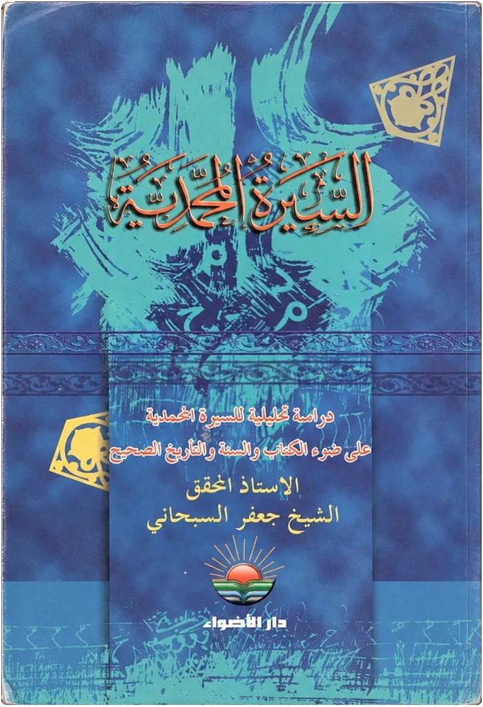 صورة النسخة 1 من 1